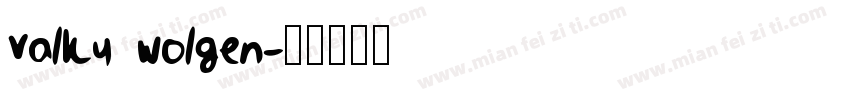 valky wolgen字体转换